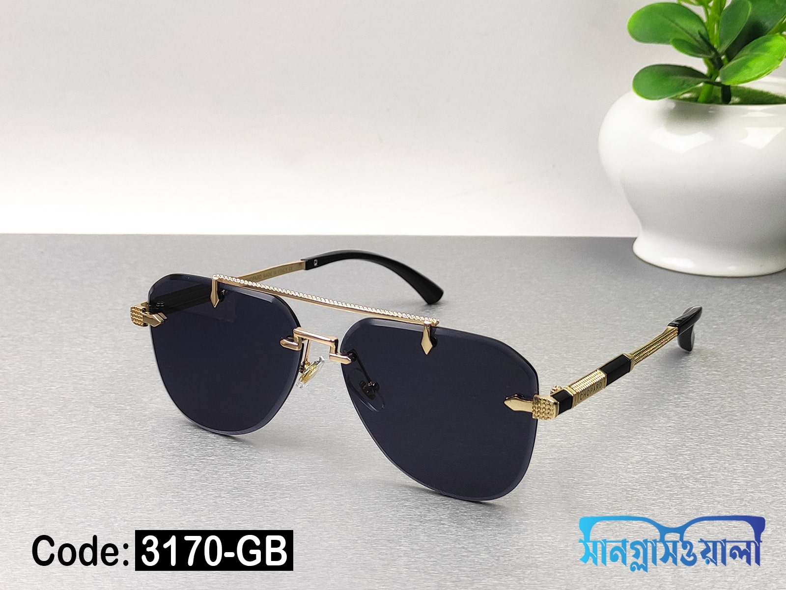 Pilot Shape Premium Sunglass