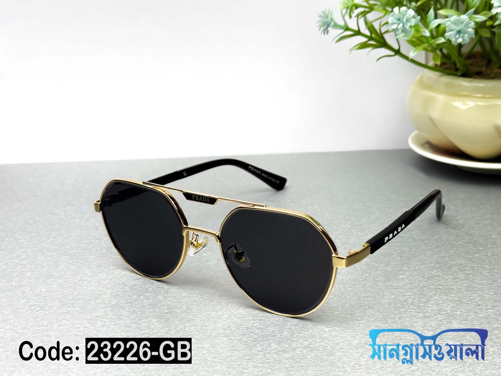 Prada Premium Sunglass