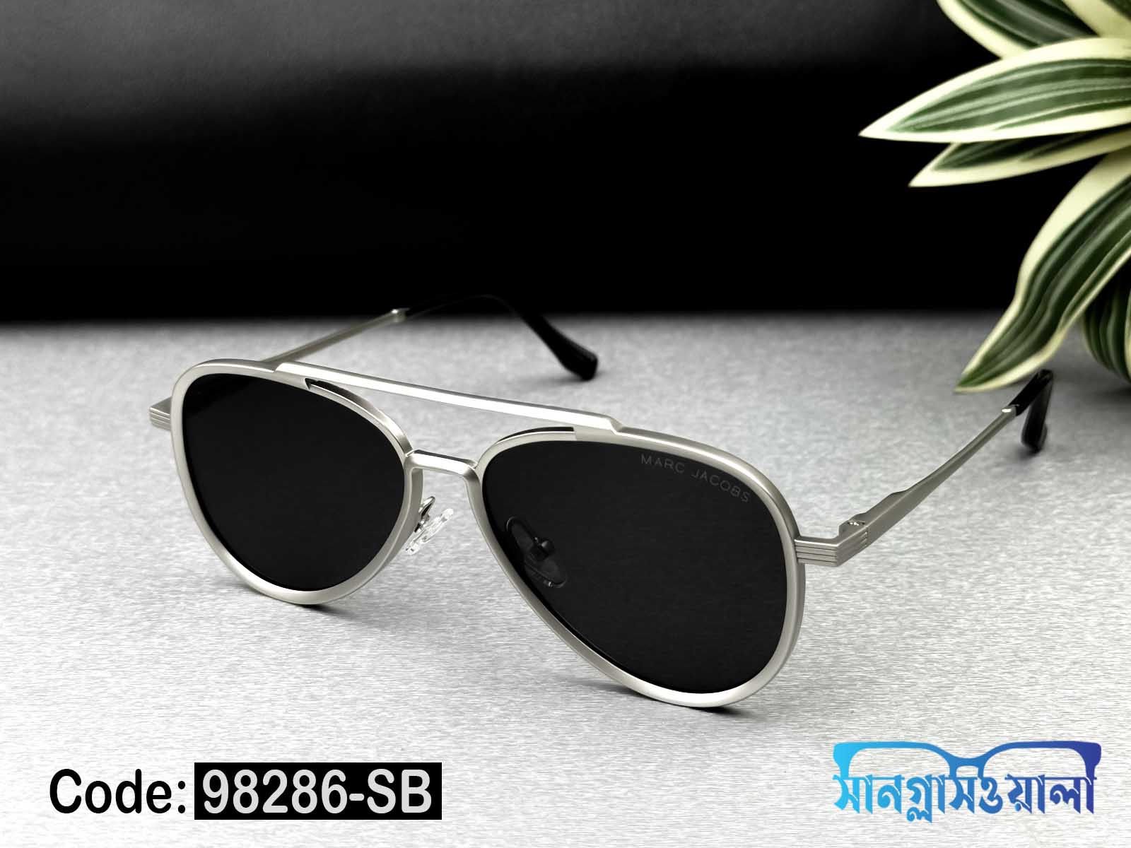 PILOT SHAPE SUNGLASS 98286-SB