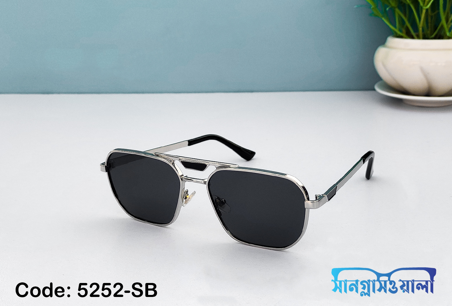 Elegant Sunglass
