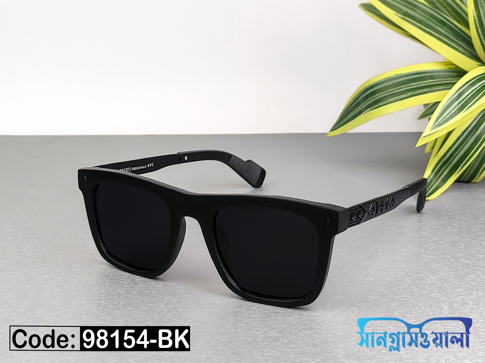 98154 Stunning Sunglasss
