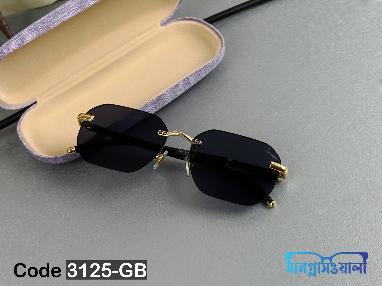 Cartier Rimless Sunglass