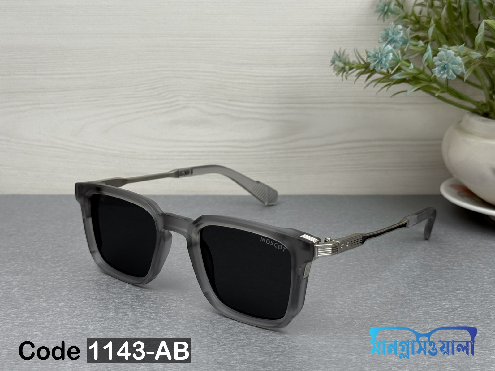 Mascot Square Sunglass