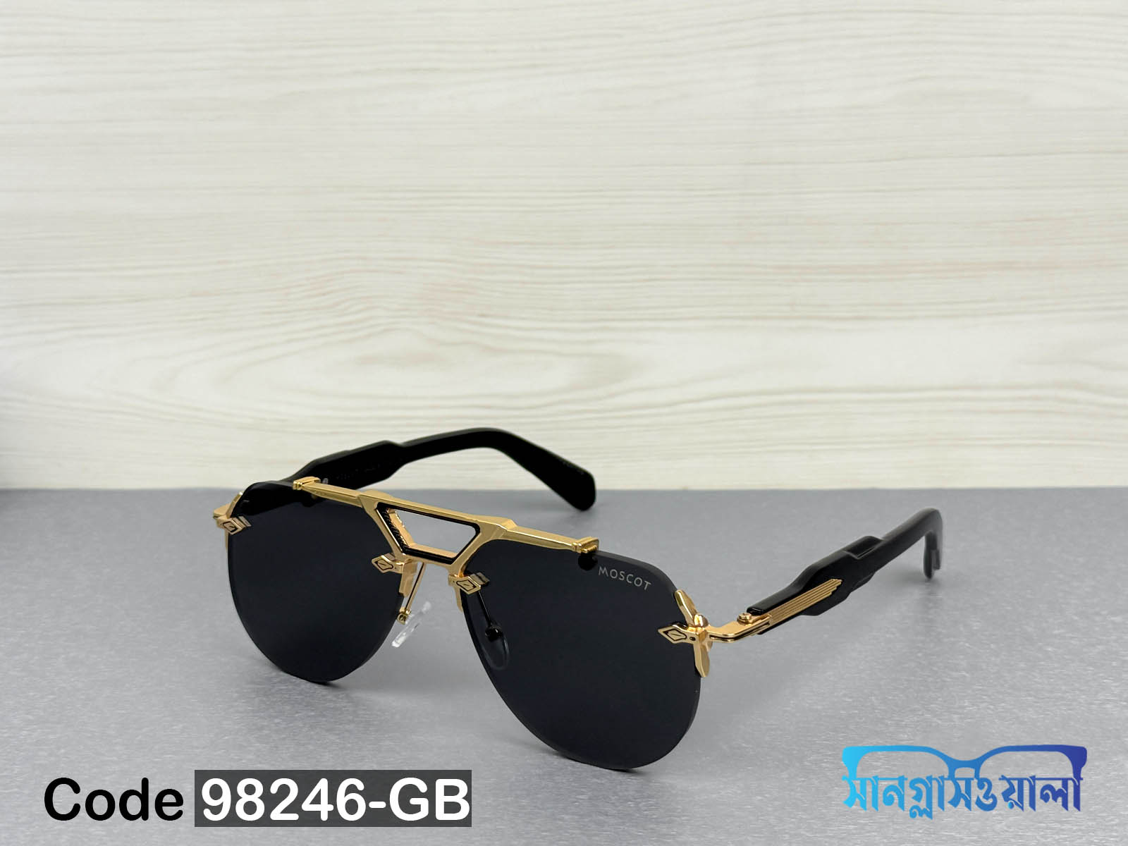 Premium Pilot Sunglass