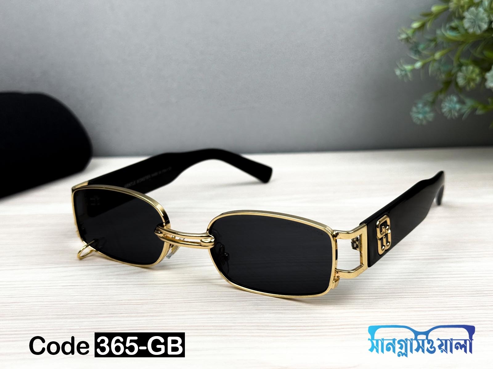 Retro Vintage Fashionable Sunglass-365