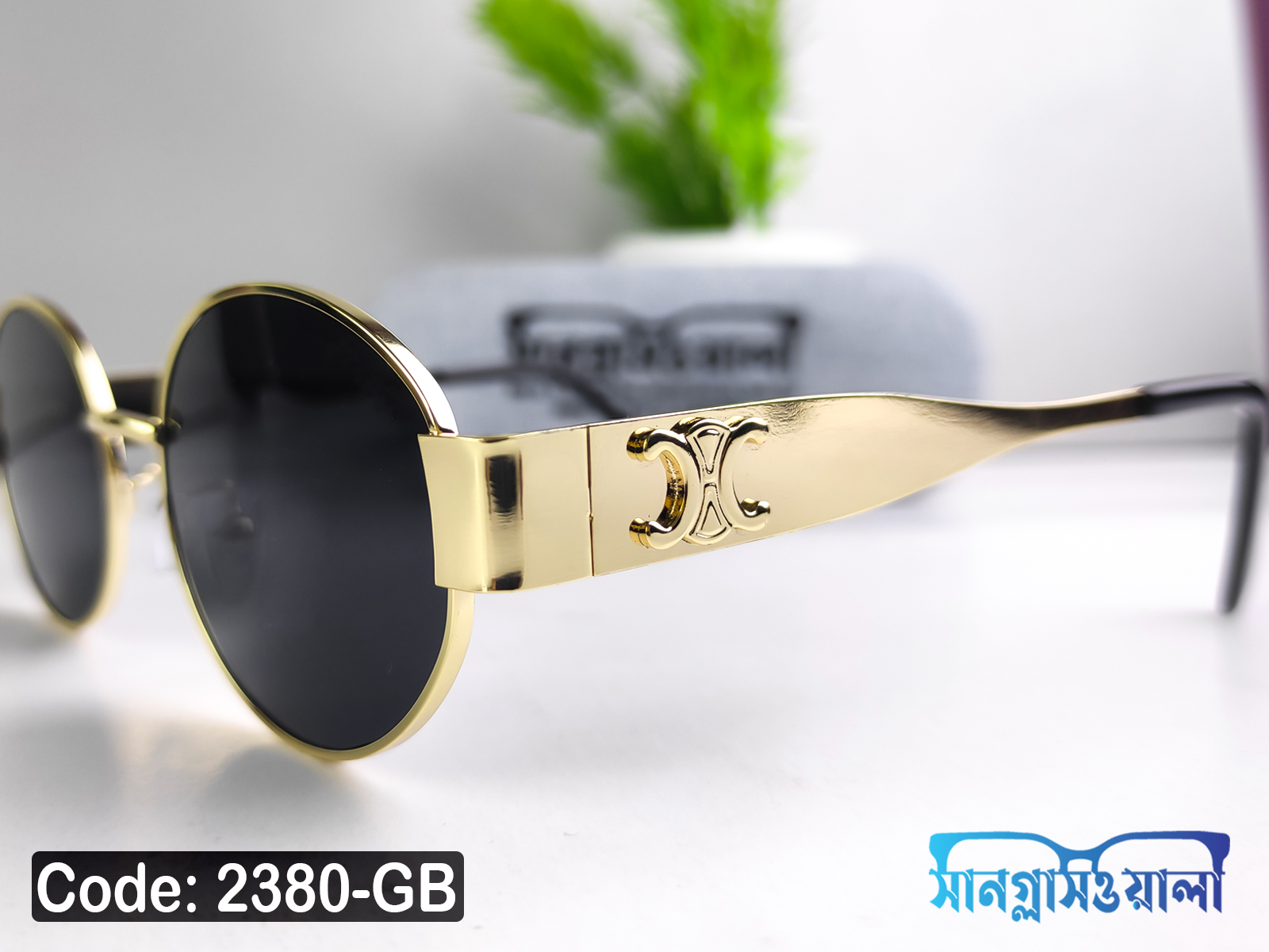 Viral CC CELINE Oval Shape Sunglass-2380