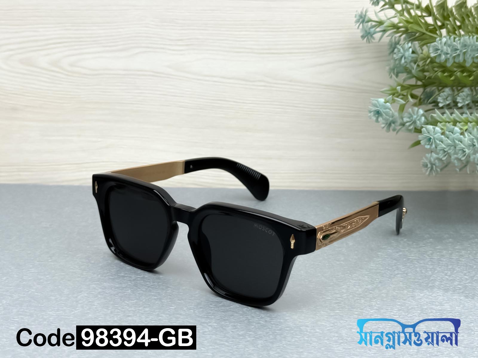 Moscot Premium sunglass 98394