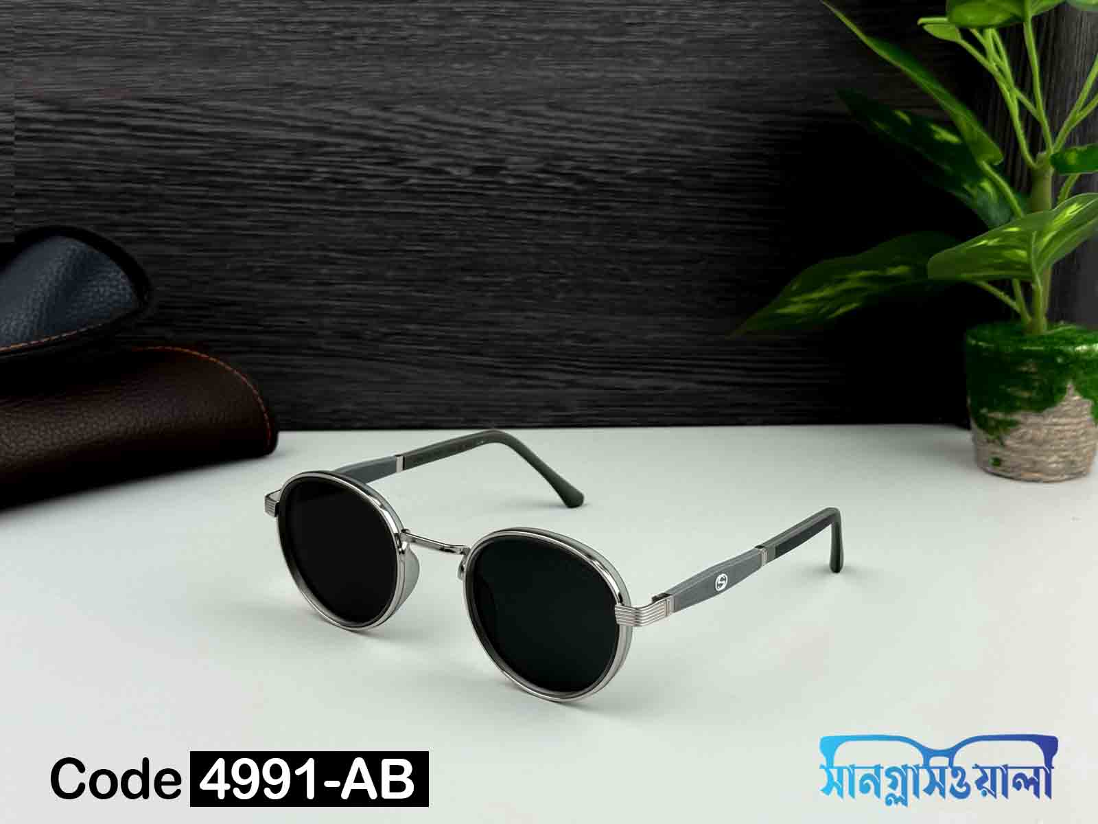 Gucci Polarized Sunglass-4991
