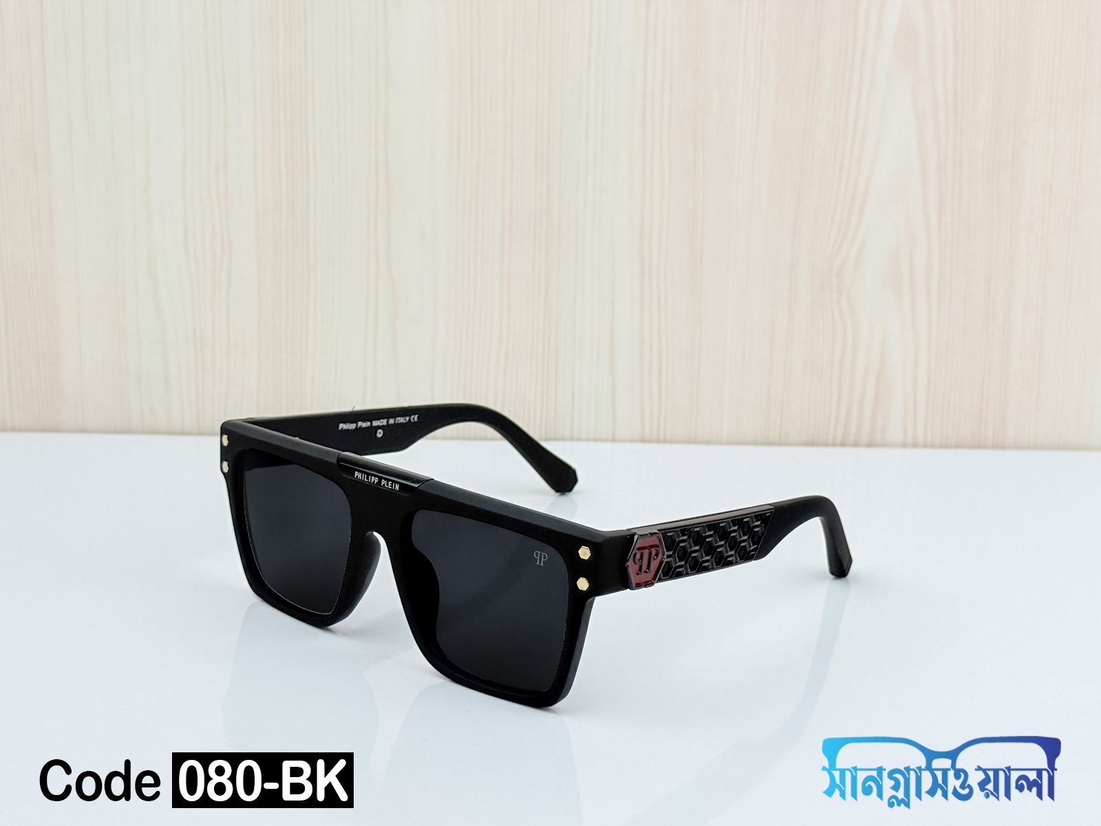 PHILIPP PLEIN STYLISTS  SUNGLASSE