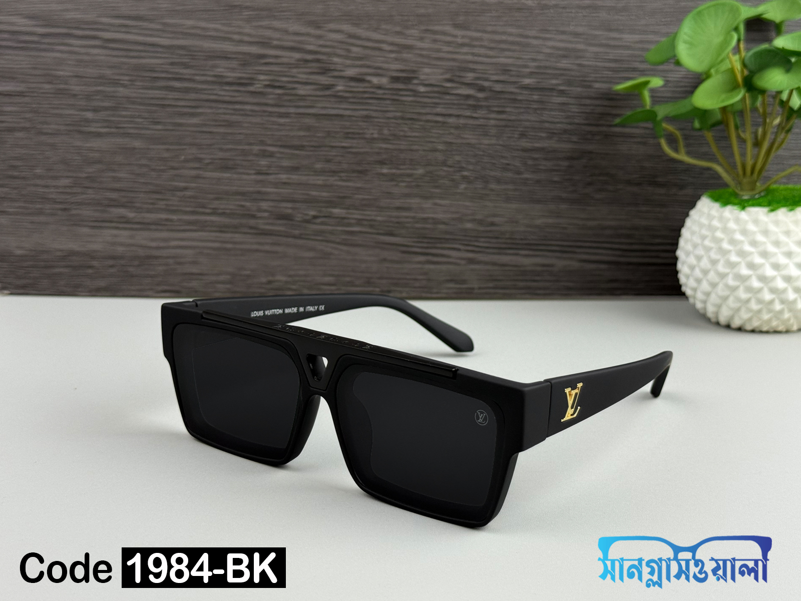 1984 Louis Vuitton Premium Sunglass