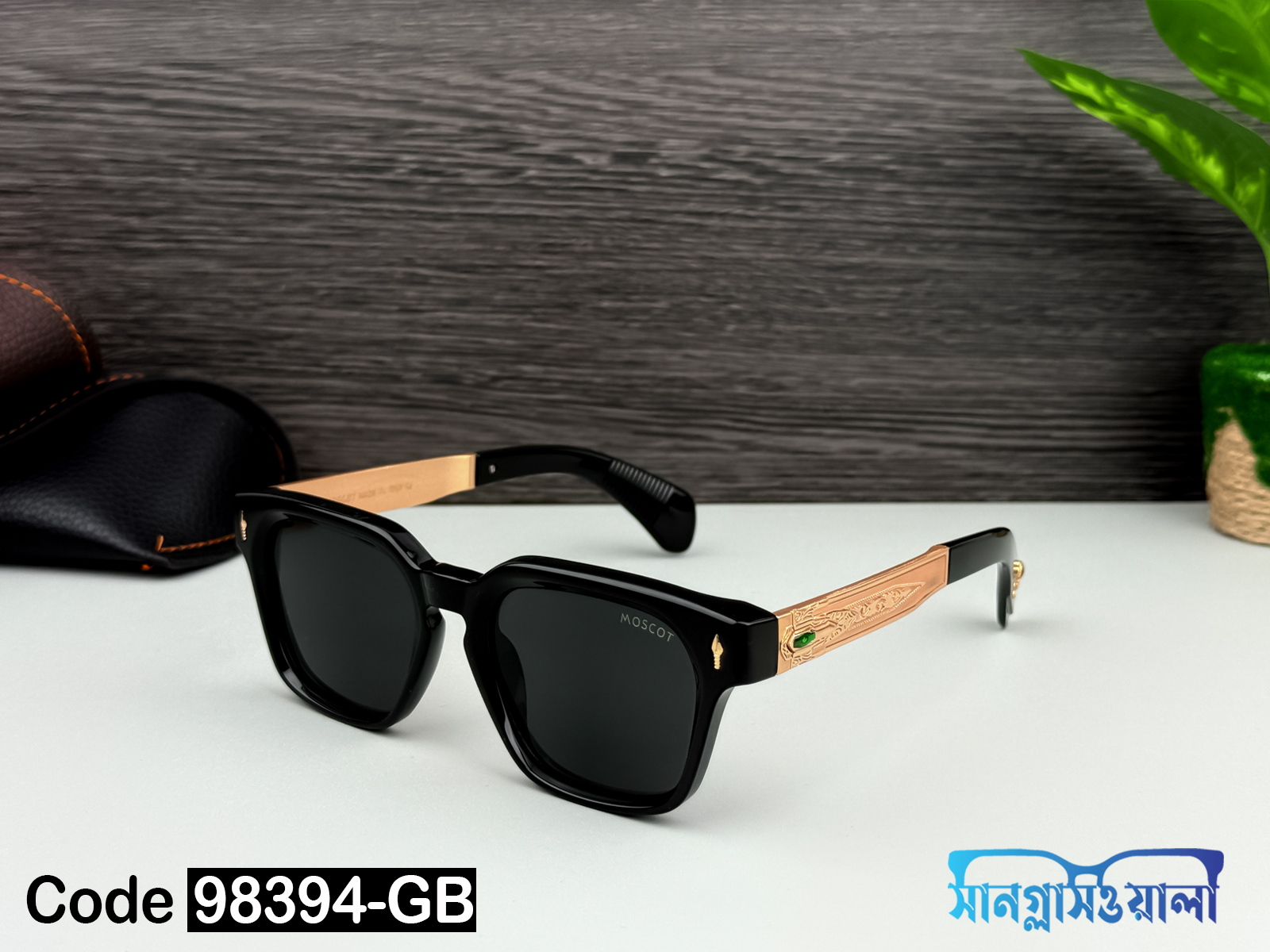 Moscot Premium sunglass 98394