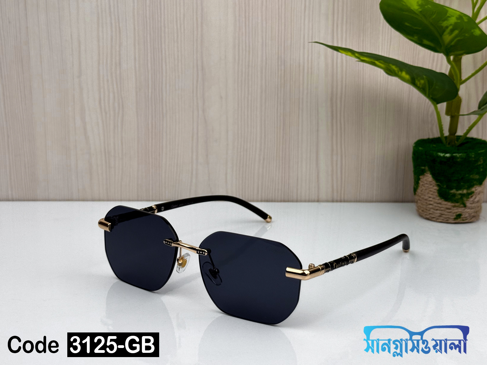 Cartier Rimless Sunglass - M
